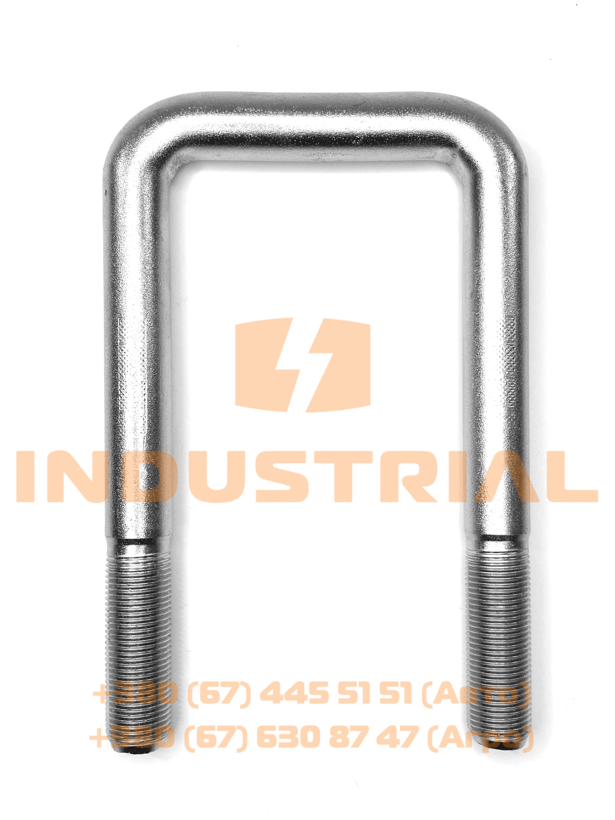 CNH 5561645